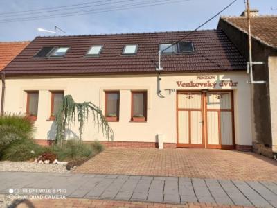 Penzion Venkovsky Dvur 흘로호베츠 외부 사진